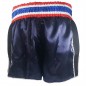 Boxsense Kids Retro Kickboxing Training Shorts : BXSRTO-001 Navy